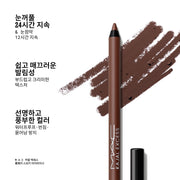 Kajal Excess Longwear Smoky Eye Liner, 1.2 g, Archetaupe