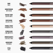 Kajal Excess Longwear Smoky Eye Liner, 1.2 g, Archetaupe