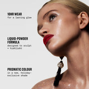 Extra Dimension Skinfinish / Holiday, 8.0 g, Glowflakes, Alt